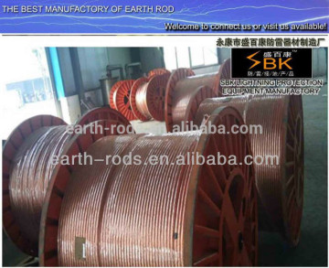 Copper Clad Steel Earth Rod Conductor