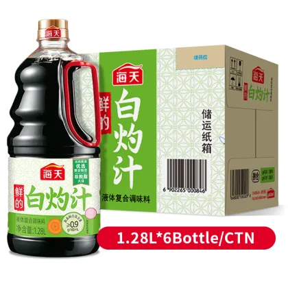 Chinese Custom Boiled Food Seasoning Sauce, 1.28L Bulk Fresh Sauce for Boiled Dishes