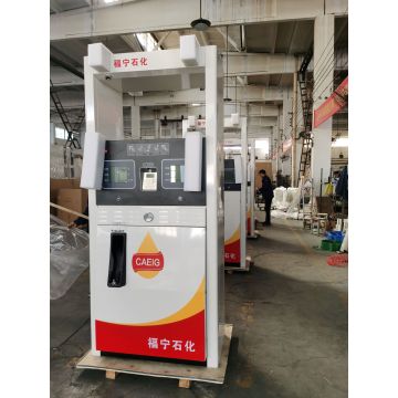 Narrow Body Dispenser with Flow Meter & Metal Keyboard