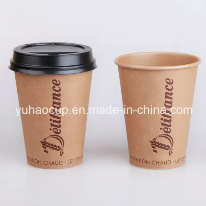 Hot Sale Koffie Brown Paper Cup