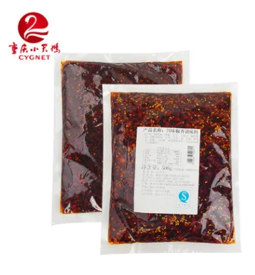 Little Swan Sichuan pepper seasoning