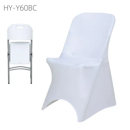Wholesaler Spandex Chair Covers for Wedding: Rosette & Ruffle Chair Covers