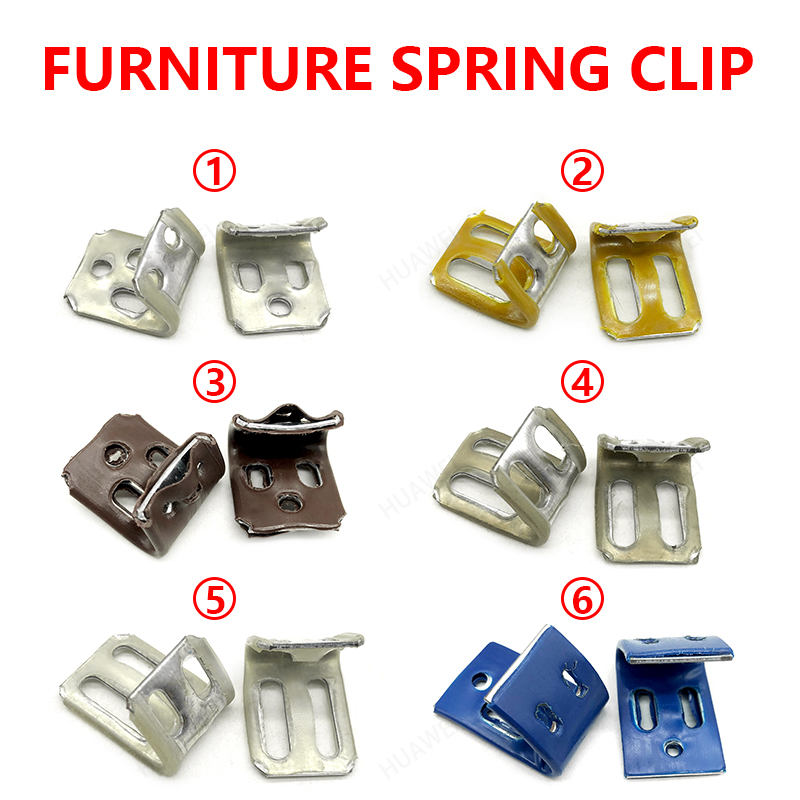 HUAWEI 4-Holes Sofa Clips Furniture Upholstery Spring Clips Metal Zigzag Spring Sofa Hardware Accessories3