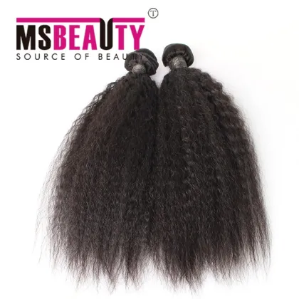 Msbeauty Wholesale Unprocessed Virgin Human Hair Weaves Kinky Straight Brazilian Human Hair Extensions Bundles
