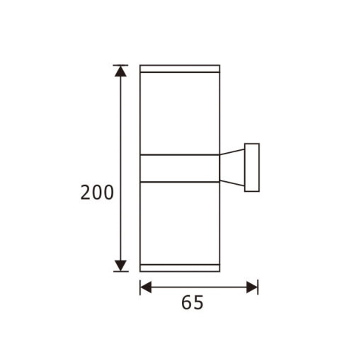 LEDER Charcoal Grey Superstore 2*5W Outdoor Wall Light