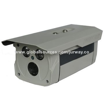 1.3MP IP Camera, CMOS Sensor, 3MP Lens, 2-piece IR-III LEDs, 1,280 x 960 PixelsNew