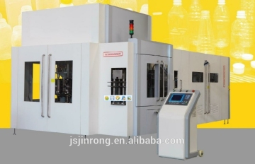 full automatic rotary blowing machine for pet bottle
