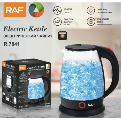 Tettle de agua eléctrica de 220V inalámbrico