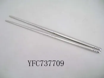 Chopsticks