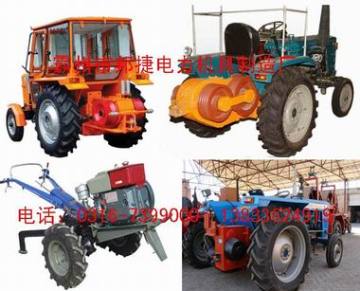Tractor puller