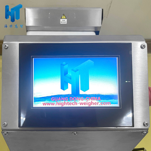 Automatic Weight Verification