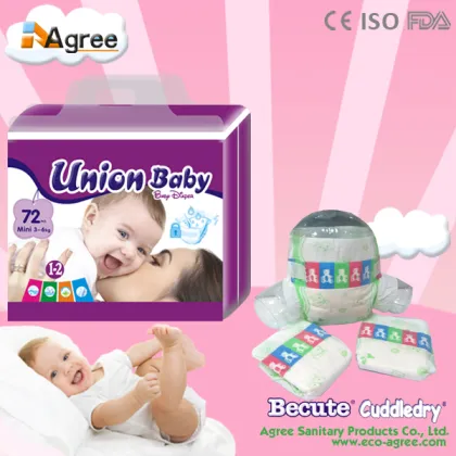 New brand 2016 diaper for old people