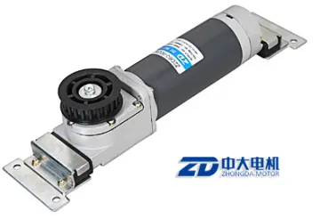 automatic open door motor