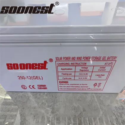Soonest Rechargeable Deep Cycle Solar Gel Battery 12V 250Ah 200Ah 100Ah - Lead Acid AGM Varta Gel Battery Manufacturer in China