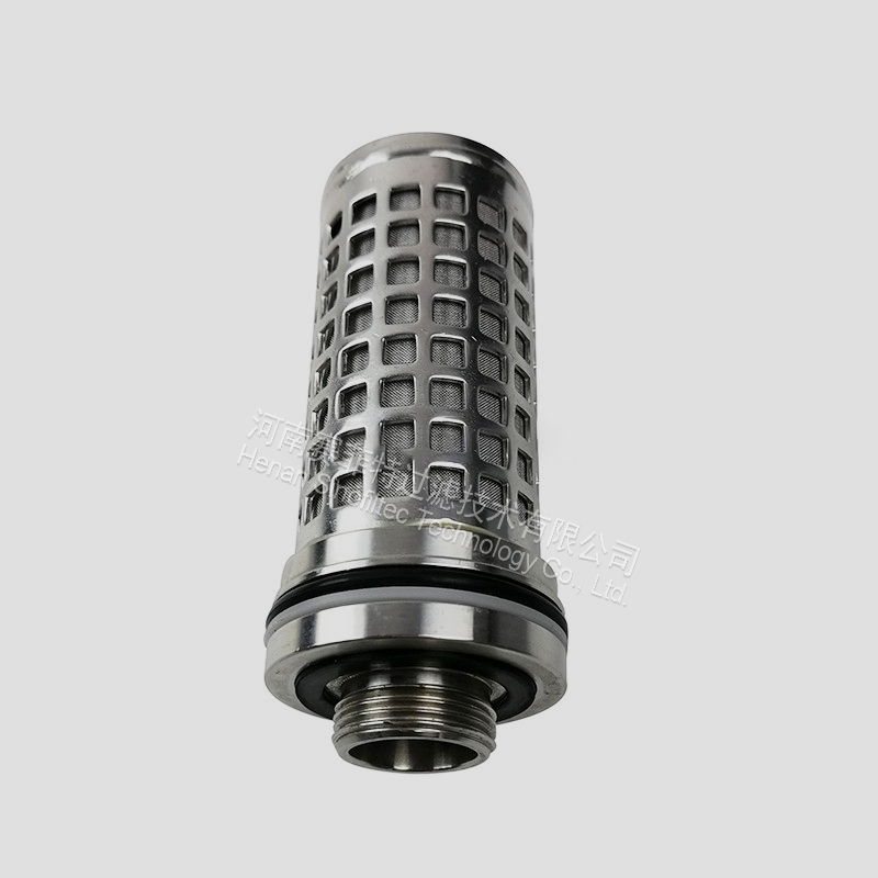 Backwash-stainless-steel-sintered-strainer-filter-element (1)