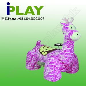 Coin operated arcade game machine animal rider for kids (giraffe)