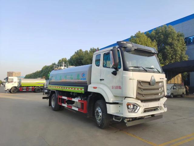 Howo Water Truck 4 Jpg