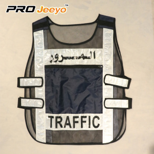 customized reflective vest with high quality