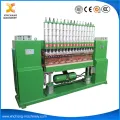 Gantry H-Type Wire Mesh Welding Machine