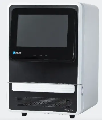 Real-time Molecular Clinical Diagnostics Laboratory