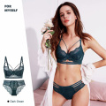 Completo intimo e slip con ferretto in pizzo 34d/36d/38d/40d