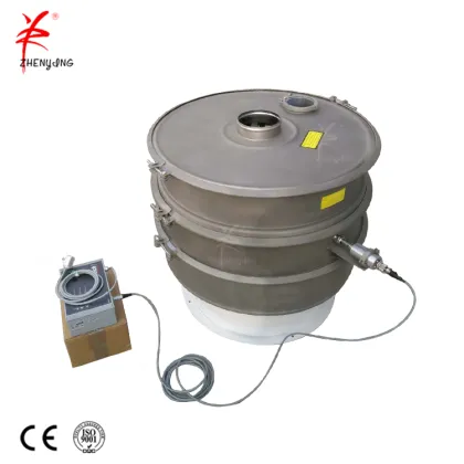 Particle powder medicine ultrasonic vibrating screening