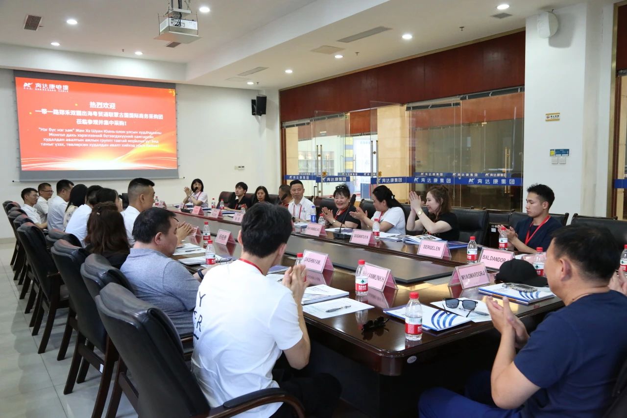 Belt and Road Cooperation1