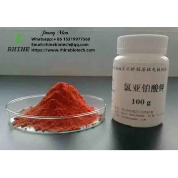 Poudre de sulfate de rhodium Trisulfate CAS 10489-46-0