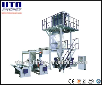 UTOPLAS BRAND High Speed Film Blowing Machine(Rotary Die)