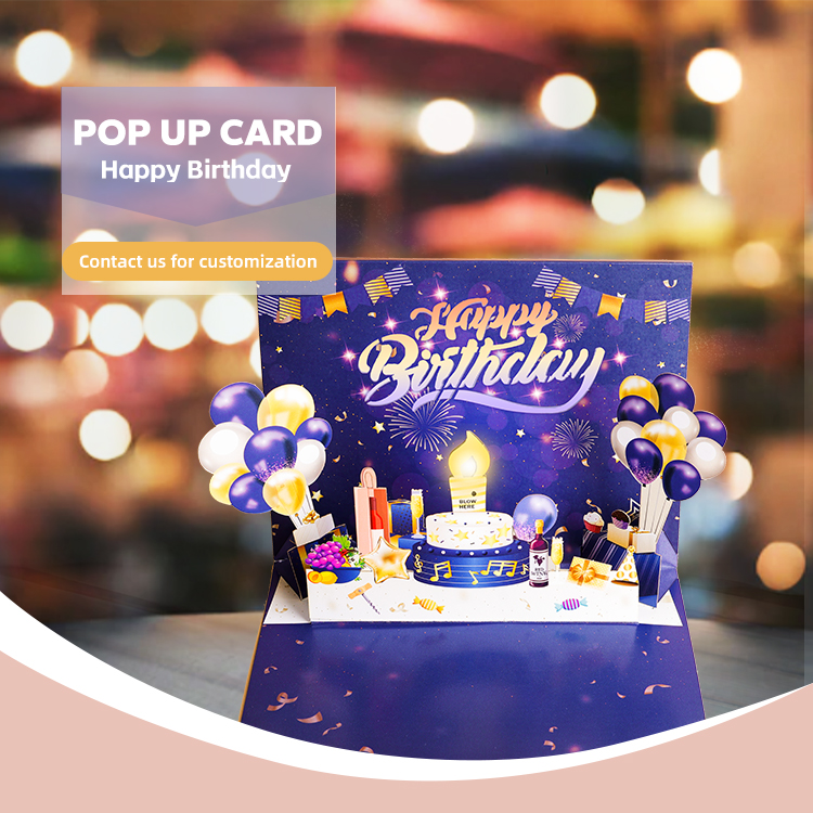 Musical Birthday Card