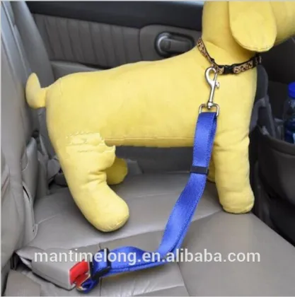 dog seat belt cat seat belt pet belt