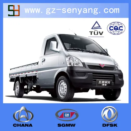 sell chevrolet(saic wuling) N300/N200 spare parts