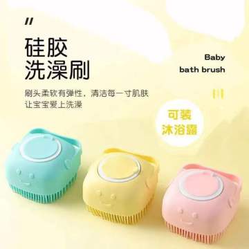 Soft TPR Silicone Baby และ Pet Grooming Brush สำหรับการอาบน้ำและการนวด