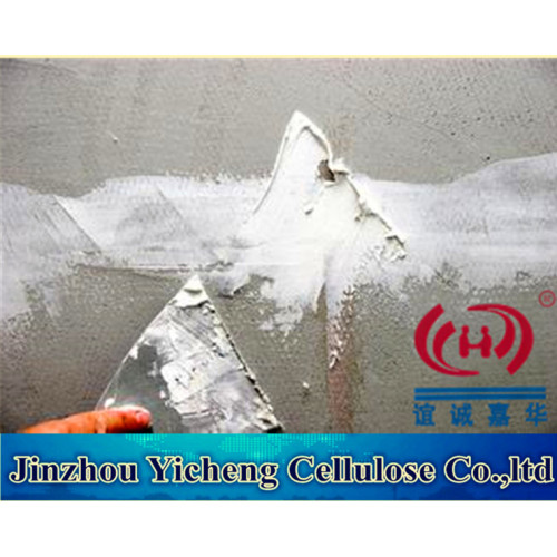 Modified HPMC for wall putty in construction Grade