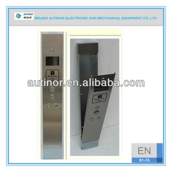 EN81-70 elevator cabin operating panel