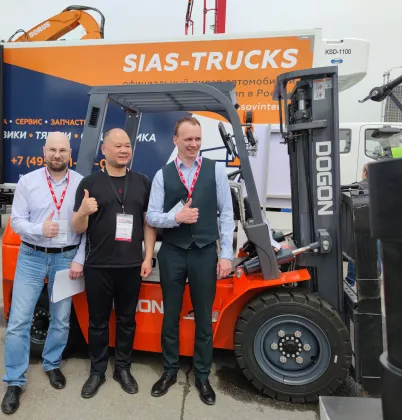 New 4 Ton Diesel Dou Gong Forklift