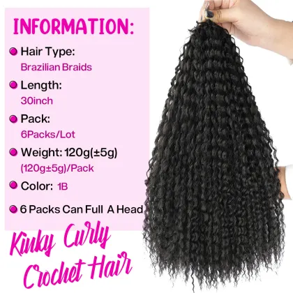 Brazilian Afro Curly End Hair Extensions Afro Kinky Synthetic Hair Fringes Straight itip Raw Virgin Hair