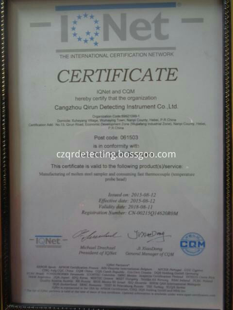 ISO9001