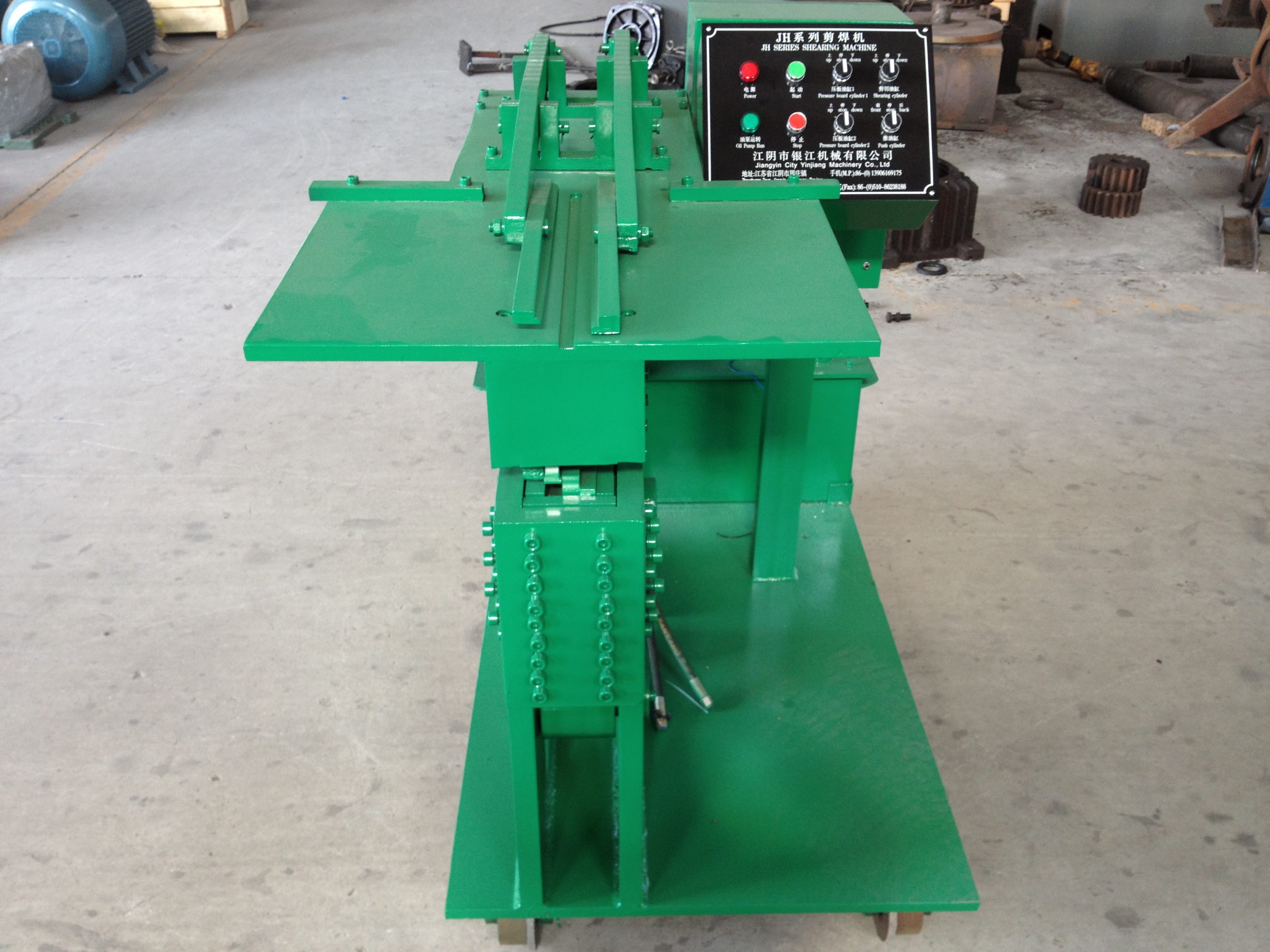 strip shear welder