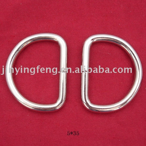 Garment Ring