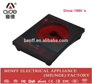 Waterproof and greaseproof cookers electric single used home electric appliance