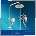 High-quality Exposed Wall Mounted Bathroom Shower Faucet Set