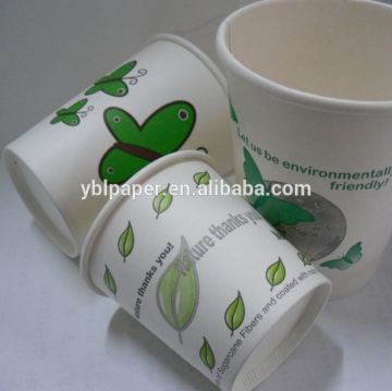180mi PLA cup