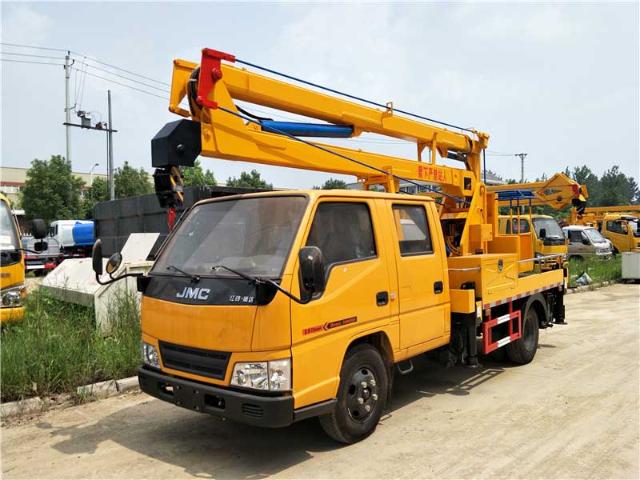 Jiangling 12 Meters High Working Vehicle 2 Jpg