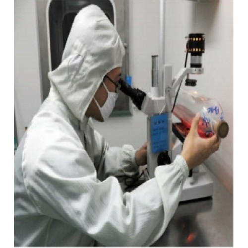 Vaccin contre Mycoplasma Gallisepticum, inactivé