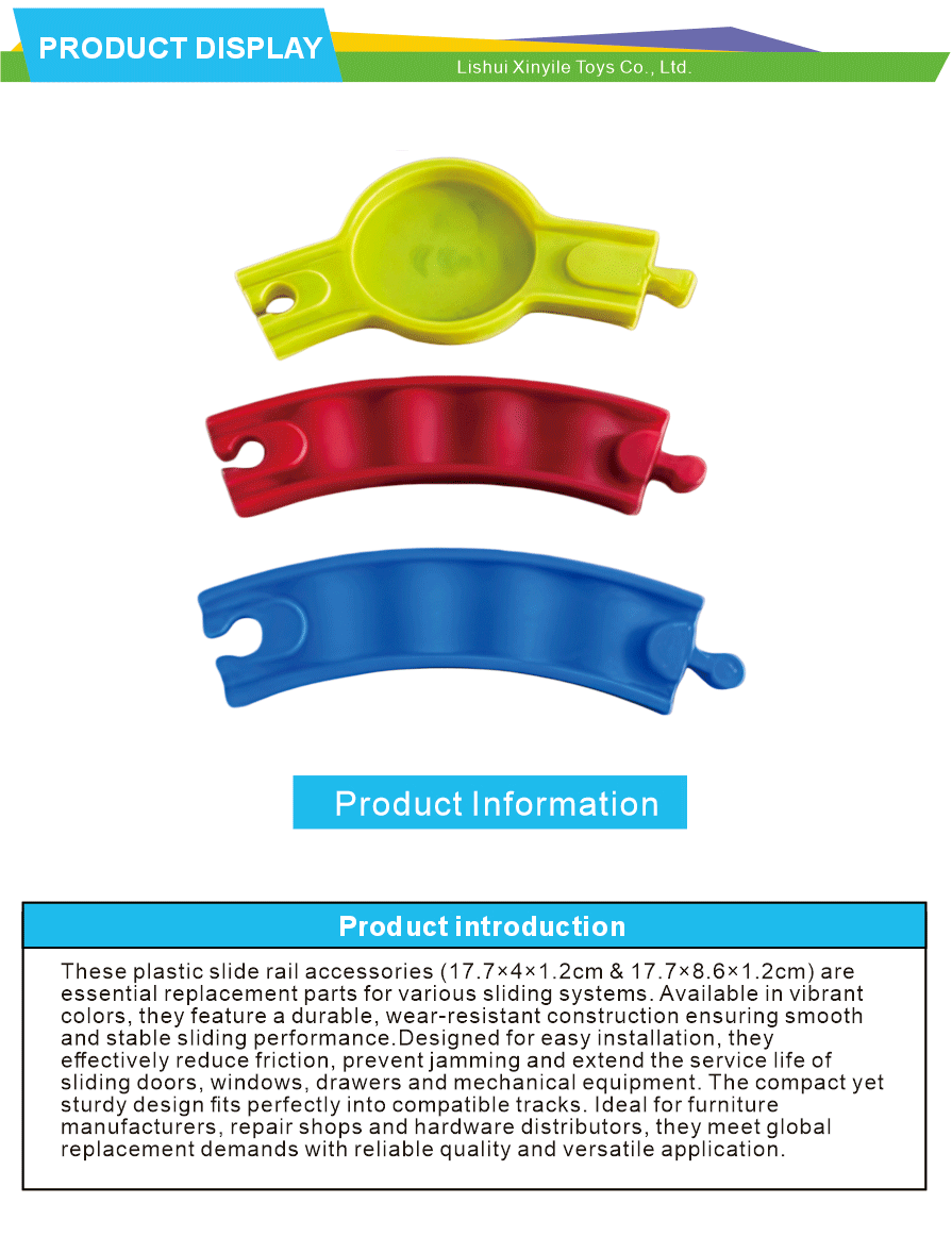 Durable Plastic Track Toy Toy