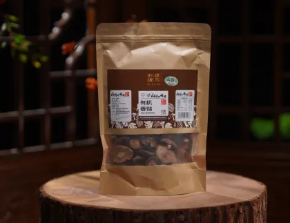 Delicious Dried Shiitake Mushrooms