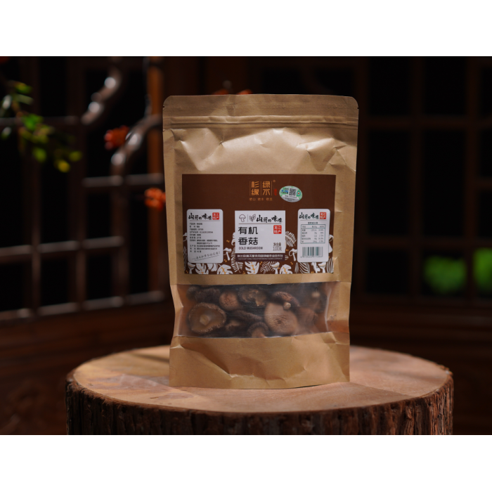 Deliciosos cogumelos shiitake secos