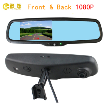 Car DVR