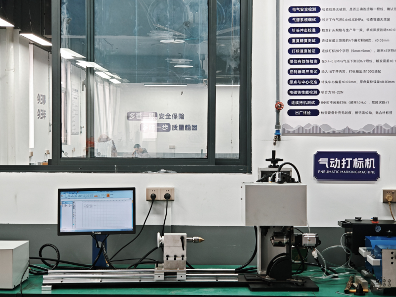 a customized, quiet, pneumatic-driven benchtop scribing machine